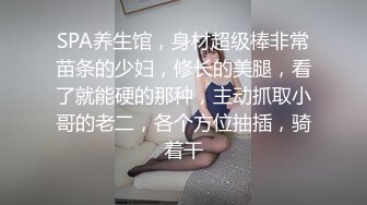 ❤️偷情小白领❤️和公司气质女神洗手间刺激偷情，平时高冷傲娇女神被操到小穴淫水直流，强忍住呻吟