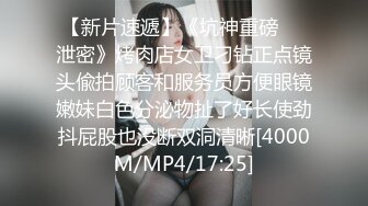 -卖服装的骚妹妹回家穿丝袜要爱爱 躺在床上她自己爽了