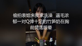 极品尤物网红女神！收费房大尺度！黑丝袜大长腿，掰开骚穴手指扣，美女喜欢自己玩，假吊捅入