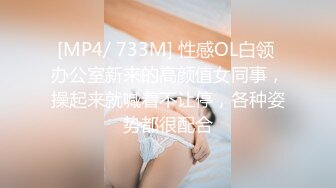 老婆第一次3P（3）