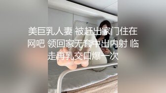 STP32280 星空无限传媒 XKQP35 勾引房东的骚货女租客 赖畇希