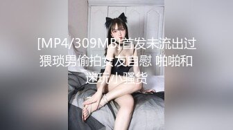 ✨被男友开发调教而成的泰国群P女王「unicorn_2808」OF私拍 睡半夜被单男钻进被窝折腾射完还要做