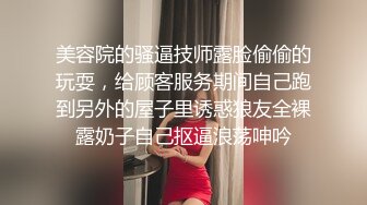 OnlyFan 帥氣葡萄幹_teyv