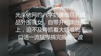 后入美臀骚女友