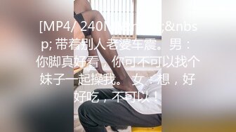 台湾SWAG_monlingwu_40分鐘的淫亂雜交長片_雙穴齊插