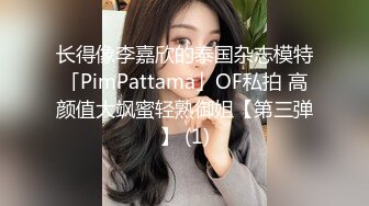 源码高清录制《91罗先生会所选妃》酒店约炮空姐制服兼职妹主动给小姐舔逼和菊花沙发上激情啪啪