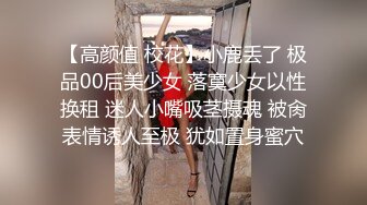 胆子真大，小区没睡的邻居有眼福了【你的大小姐】，极品女神，阳台上脱光抖屁股，盘亮条顺大美女，深夜看谁运气好