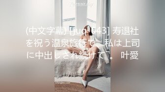 漂亮女仆装美眉吃鸡啪啪 小粉乳小粉穴 被多姿势无套输出爽叫不停 最后摄影师也忍不住了上来补一枪 颜射