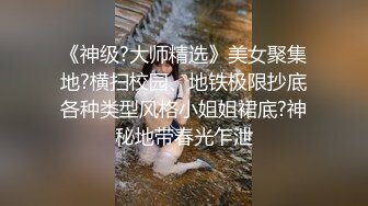 [MP4]私人麻将馆小妹上碰下槓自摸清一色-艾秋