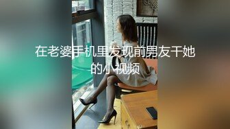 韩国高质量黑丝高跟情侣「henry_sera」「sarah579」OF私拍 精瘦小伙儿和骚女二十分钟浓密性爱2