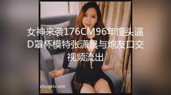 跟小姐姐69互舔