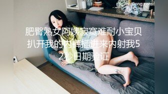 【GAL风情】菲律宾古铜色肌肤美乳少妇「Alisonangel」 (1)