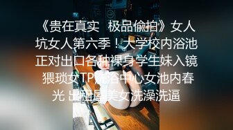 漂亮离异姐姐 还是用手爽 喜欢勾引弟弟 却玩欲擒故纵 小老弟忍不住 抱着就舔 手工不错 搞的姐姐欲罢不能