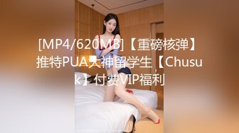 粉长裙妹子