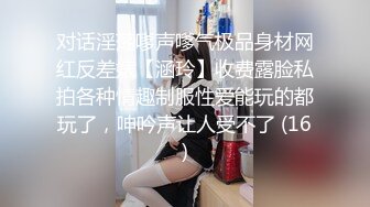 台湾无毛反差婊babeneso 火辣淫荡小太妹 露脸性爱 颜射内射 (2)