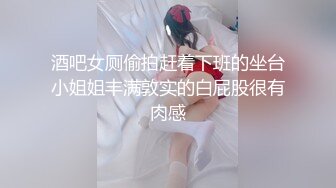 Onlyfans纹身熟女Snowwhitesfairytales合集【198V】 (52)