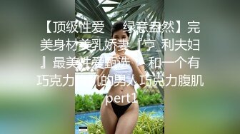 颜值美女和小奶狗炮友操逼，骑在脸上舔逼，骑乘位抽插手指猛扣