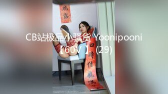 【OnlyFans】【逃亡】国产女21岁小母狗优咪强制高潮，拍摄手法唯美系列，调教较轻，视频非常好，女的也够漂亮 137