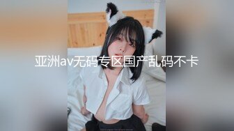 ♈高挑女神配丝袜♈喜欢被黑丝妹妹盯着内射嘛？极品舞蹈系女神性欲强能榨干你！滚烫的精液在骚穴里射的慢慢的流出来