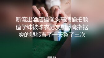 ✿性感小骚货✿淫乳女神〖下面有根棒棒糖〗偷吃的好色女仆，劲爆完美身材波涛胸涌，看着都很让人心动得小姐姐