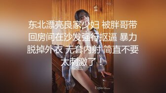 【超顶❤️禁忌乱伦】高中表妹是我女友✨ 极品水手服萝莉表妹 在家被哥哥艹 疼~哥~不要~