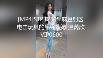 良家少妇被干出白浆