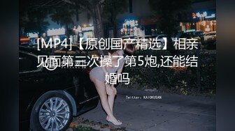 YC商场抄底抹胸白裙高冷女神??浅蓝内裤前面勒出穴缝隐约看到毛