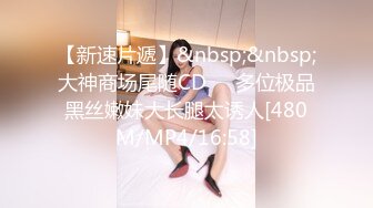 [MP4]极品91淫荡人妻御姐 小次郎&nbsp;&nbsp;动感音乐淫靡扣穴口活高潮奇妙之旅 极致体验肉欲吞噬的美妙快感