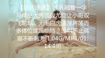 FC2PPV 1275853 【個人撮影】顔出し/性に奥手の人妻 あかり 29歳/セクシーランジェリー着衣/男優超デカチン/フェラ多め/全身舐めさせ奉仕/アナル舐め/生ハメ中出し