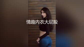 [MP4]今晚，我想来点欲情故纵的特殊性体验骚货美乳莎莎勾引邻居