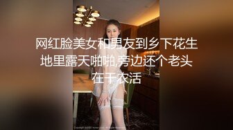 【极品反差婊】深圳大学极品舞蹈生 徐思涵 完美炮架，极品中的极品