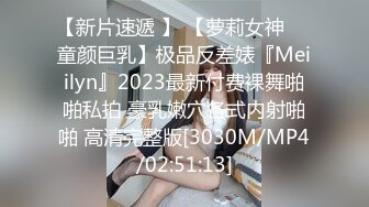 极品女友『露娜』最靓王国波兰性游记 沙发椅全裸无套爆操内射流精真浪漫1