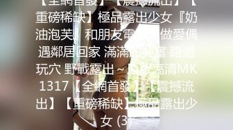 ❤️你理想中的大学学姐--妮儿学姐❤️，情侣下海、大赚一笔