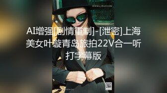 [MP4]23岁兼职小姐姐&nbsp;&nbsp;大鸡巴一口含不下&nbsp;&nbsp;69舔穴&nbsp;&nbsp;暴力干逼