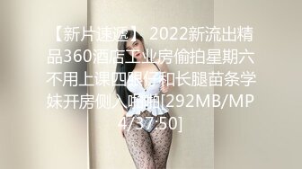 [HD/0.6G] 2023-02-21 DA-008大像传媒之鬼畜教練偷拍誘姦泳隊選手