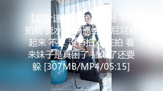 MPG-0089爸爸心情不好就操我吧