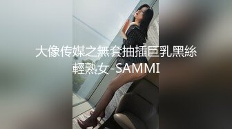 多年的女友 来回抽插