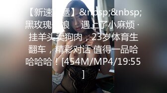 两个嫩妹妹双飞轮流操，清纯呆萌美少女，一屌两女玩，一起翘腿求操，骑乘位打桩，操的高潮狂喷水