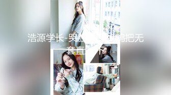 色控.出轨兄弟女友.麻豆传媒映画