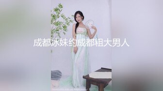 [MP4/165MB]【极品泄密】南京女大与男友自拍泄密