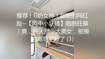 杏吧王安全9-今天约的是个酷酷萌萌的小妹子，扛腿抽插到底，偷偷把套子拿了干没忍住给内射了，后面发脾气加钱给她才笑了