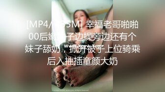 【人工智能换脸】刘亦菲_大尺度_自慰_浴室啪啪