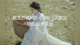 (麻豆傳媒)(msd--148)(20230920)十年壽命換得巨乳蜜穴-張麗娟