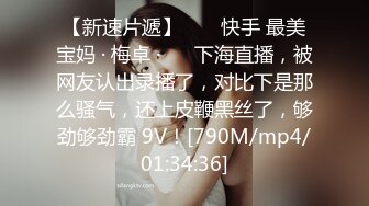 【小智探花】极品美女返场，再干一炮，跪地吸屌活很棒，S型细腰，扶着屁股后入叫的很骚