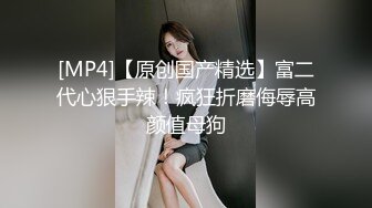 黑丝大长腿人妖有点暴力把少妇口爆嘴里尿尿专干屁眼玩3P人肉三明治操的激烈刺激