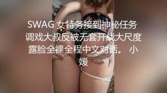 开超市的美女富姐带着帅气男员工酒店开房，小伙干完骚逼趁机爆她菊花，痛的直反抗，强行压住屁股快速干，叫的真厉害