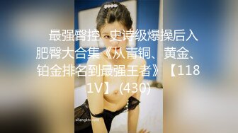 STP18112 圣诞特辑国产自制A片【粉丝圣诞拆礼物大惊喜兔女郎小媛让你喷射ㄧ发露脸大尺度】