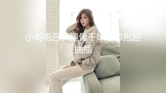 巨乳美女吃鸡啪啪 身材前凸后翘 上位骑乘啪啪打桩 在家被大肉棒无套输出 最后拔枪射肚皮