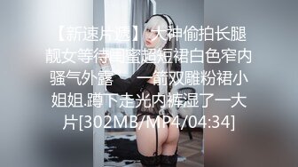 【新片速遞】&nbsp;&nbsp;【超顶❤️鬼父乱伦】女儿婷宝✨ 最享艳福淫兽父亲 操完她闺蜜再操女儿 一天艹俩要虚了 好奇猫咪还看着主人操穴[276MB/MP4/31:12]