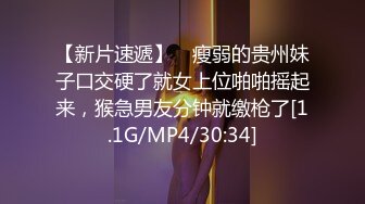 最新私房170元MJ新作??把妹妹闺蜜约出来灌醉无套强干，精液射满翘臀[MP4/1038MB]